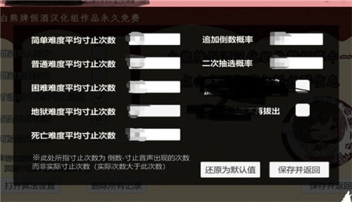 脑袋晕乎乎的汉化安卓免费下载-脑袋晕乎乎的最新中文版网盘(全CG解锁)下载