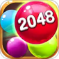 2048球球碰碰乐游戏下载_2048球球碰碰乐手游最新版下载v1.0.47 安卓版