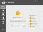 Windows11密钥/激活码/安装密钥分享 附激活工具+教程