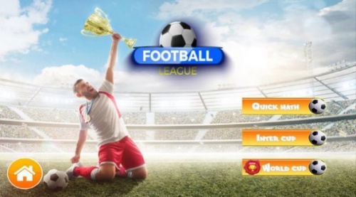 皇家足球联赛游戏下载-皇家足球联赛正式版-皇家足球联赛安卓版 运行截图2