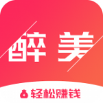 醉美app_醉美最新版预约 安卓版