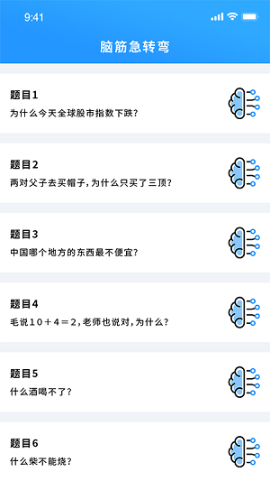 掌上游戏助手app下载_掌上游戏助手2021版下载v1.0 安卓版 运行截图3