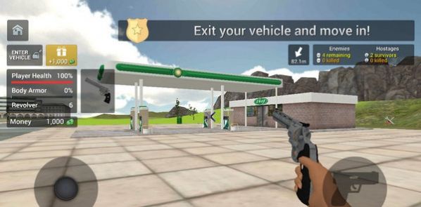 警车模拟器2020游戏下载_警车模拟器2020手游安卓版免费下载v1.0 安卓版 运行截图3