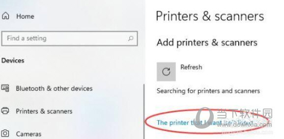 Windows11怎么安装打印机