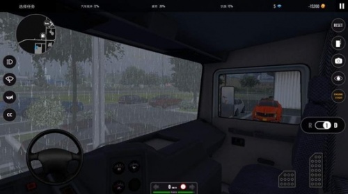 欧洲卡车模拟3手机版下载-欧洲卡车模拟3手机版中文版下载-欧洲卡车模拟3手机版无限金币下载 运行截图2
