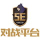 5e csgo下载_5e csgo对战平台最新免费最新版v2.1.72