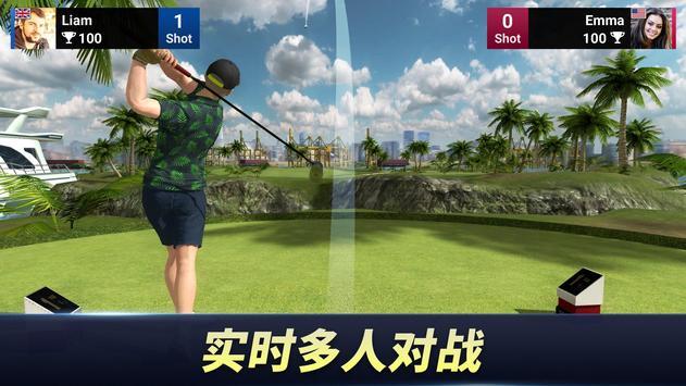高尔夫之力世界巡回赛游戏下载_高尔夫之力世界巡回赛手游安卓版下载v1.05 安卓版 运行截图2