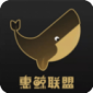 惠鲸联盟app下载_惠鲸联盟最新版下载v2.9.0 安卓版