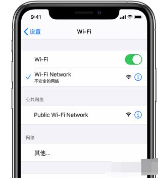 iOS14.7Beta5怎么样值得升级吗 iOS14.7Beta5升级建议需知