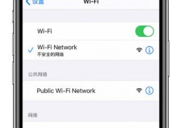 iOS14.7Beta5怎么样值得升级吗 iOS14.7Beta5升级建议需知