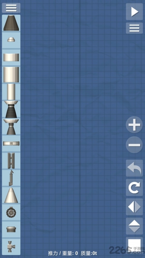 航天模拟器完整版下载-航天模拟器(火箭制造图)拓展包破解版下载v2.0 运行截图3