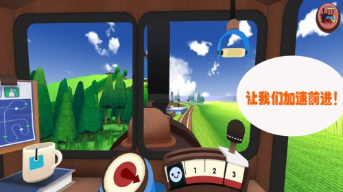 托卡小火车游戏下载_托卡小火车手游安卓版下载v1.0 安卓版 运行截图2