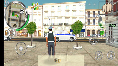 警察模拟器手机版下载|警察模拟器手机破解版下载v1.1.2中文版 运行截图3