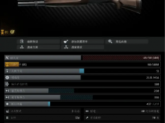 逃离塔科夫12.11版本MP-155霰弹枪武器数据一览[多图]