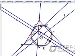 几何画板怎么验证费尔巴哈定理 验证方法介绍