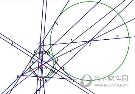 几何画板怎么验证费尔巴哈定理