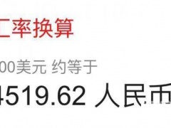 iphone13最新价格多少钱 苹果官网iphone13报价详细介绍
