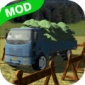 模拟卡车司机游戏下载_模拟卡车老司机游戏中文版_模拟卡车司机手机版