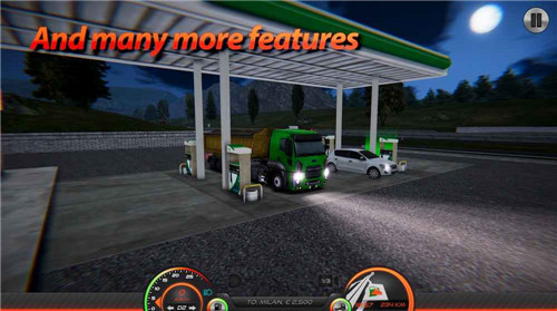 卡车模拟器欧洲2最新版游戏下载_卡车模拟器欧洲2最新版手游安卓免费下载v0.22 安卓版 运行截图2