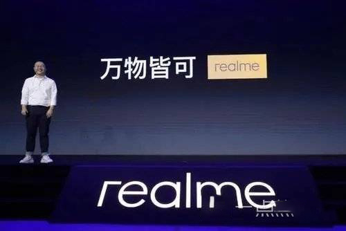 realme真我GT大师探索版和大师版哪款更好 对比后选它肯定没错