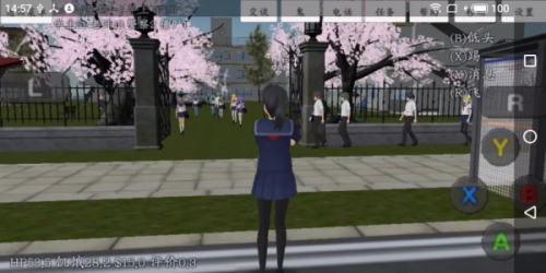 校园女生模拟器变态版游戏下载_校园女生模拟器变态版手游安卓免费下载v1.0 安卓版 运行截图1