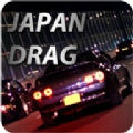 日本飙车3D游戏下载_日本飙车3D手游安卓版免费下载v1.0 安卓版