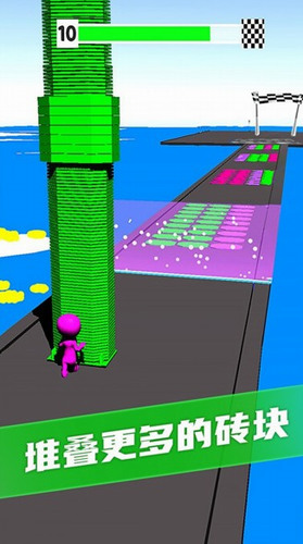 搬砖铺路王游戏下载-搬砖铺路王最新版安卓版下载 运行截图2