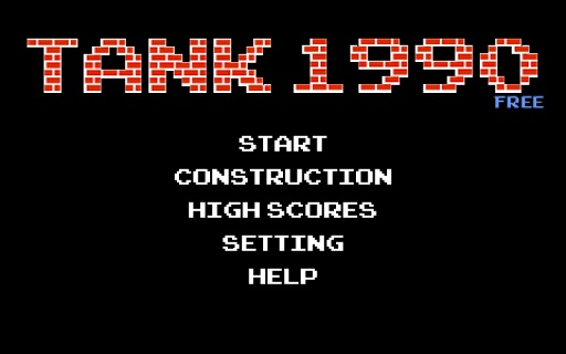坦克大战1990游戏下载_坦克大战1990手游最新版下载v0.1 安卓版 运行截图1
