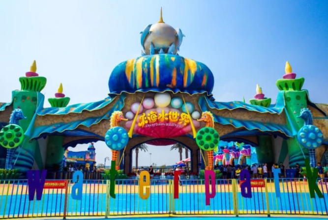 郑州有哪些好玩的水上乐园 超好玩的水上乐园游玩项目介绍