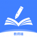 智笔数字课堂app下载_智笔数字课堂学生端下载v 1.1.9 最新版 安卓版