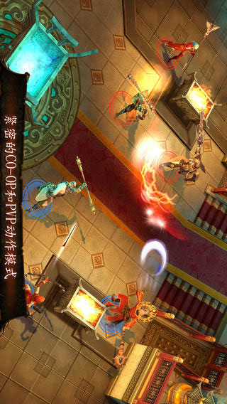 地牢猎手4无限宝石游戏下载_地牢猎手4无限宝石手游最新版下载v1.7.0 安卓版 运行截图2