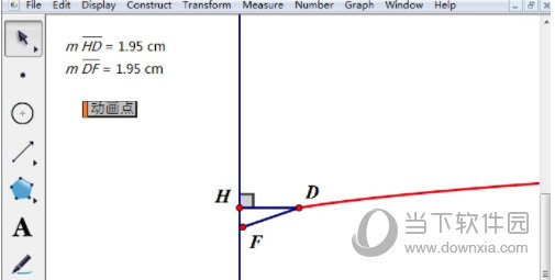 几何画板怎么自定义变换制作抛物线