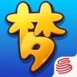 梦幻西游互通版下载-梦幻西游(互通版)手机游戏下载v1.23.6口袋版