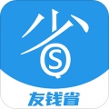 友钱省app下载_友钱省安卓版下载v2.3.2 最新版 安卓版