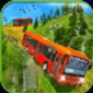 山路客车驾驶模拟器2020游戏下载_山路客车驾驶模拟器2020手游安卓版下载v1.0.8 安卓版