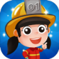 放置消防局游戏下载-放置消防局游戏官方版下载
