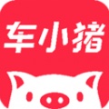 车小猪app下载_车小猪最新版下载v3.0.0 安卓版