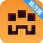 我的世界地下城手机版下载免费中文-我的世界地下城官方正版下载-我的世界地下城手机游戏官方版下载(MinecraftDungeons)
