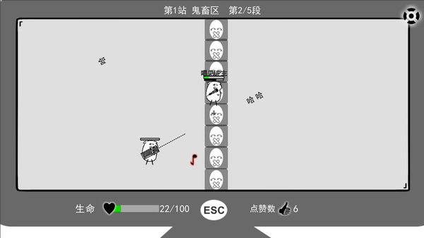 无情的哈哈机器游戏下载_无情的哈哈机器手游安卓版下载v0.7 安卓版 运行截图3