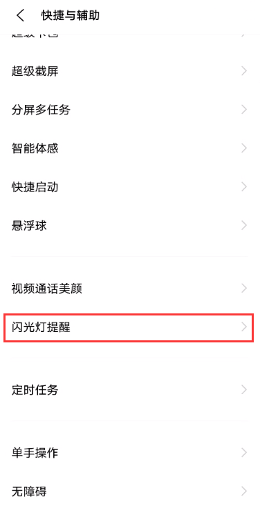 看了这么多，你学会了吗?超详细的演示，学习的事怎么能白嫖呢，快来教程之家网站点个关注吧!