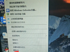 红色警戒2WIN10兼容性问题解决方法[多图]