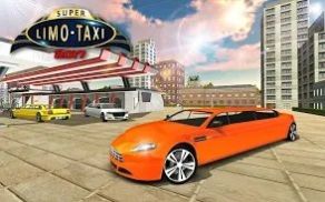 超级豪华出租车游戏下载_超级豪华出租车手游安卓版下载v1.2 安卓版 运行截图1