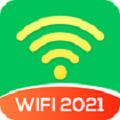 绿色WiFi钥匙软件下载_绿色WiFi钥匙最新版下载v1.0.0 安卓版