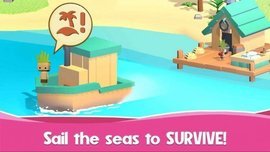 放置小岛生存游戏下载-放置小岛生存最新安卓版下载 运行截图1