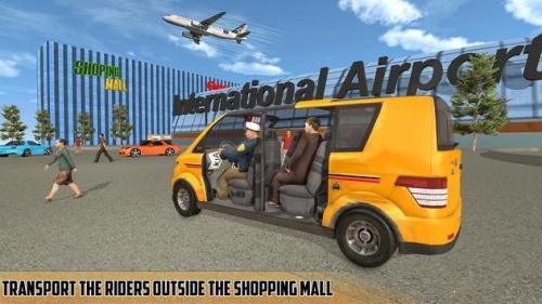 机场出租车驾驶模拟器游戏下载_机场出租车驾驶模拟器手游最新版下载v1.8 安卓版 运行截图3