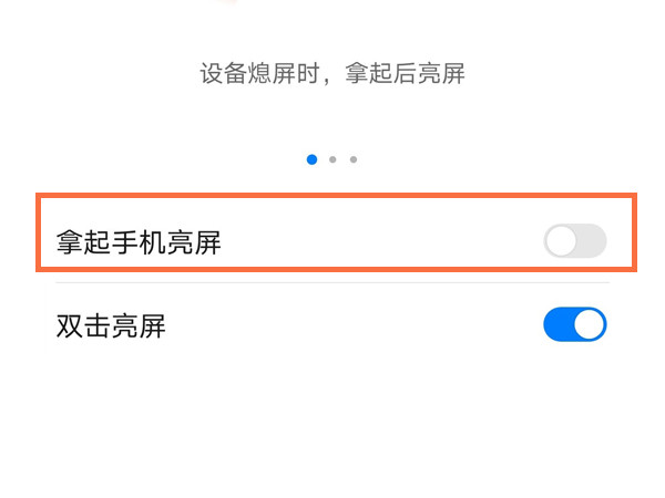 好了，今天的分享就到这里了，想要学习更多软件教程就来教程之家手机教程频道，快快收藏吧，更多精彩不容错过!