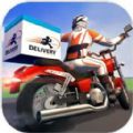 印度摩托车游戏下载_印度摩托车手游安卓版免费预约下载v1.0 安卓版