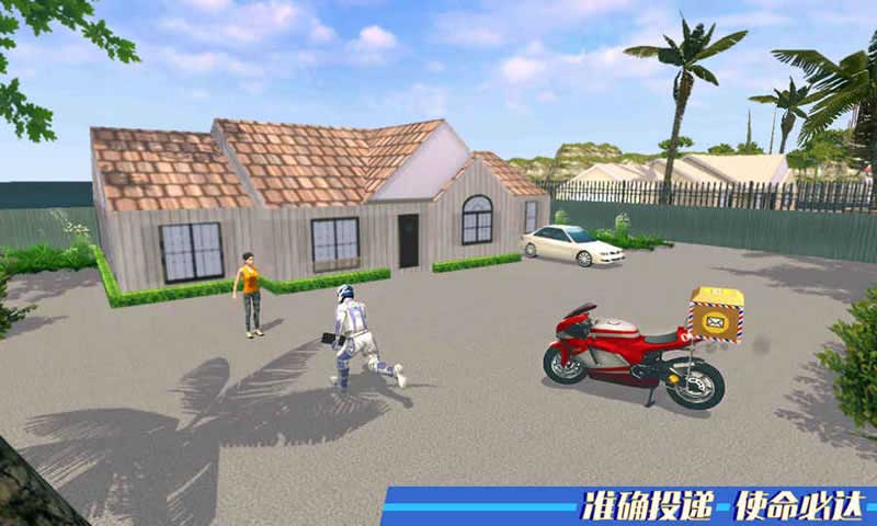 印度摩托车游戏下载_印度摩托车手游安卓版免费预约下载v1.0 安卓版 运行截图2