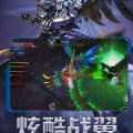 魔幻世界游戏下载_魔幻世界手游安卓版免费下载v1.0.1 安卓版