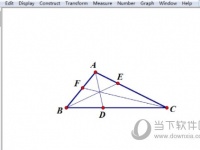 几何画板如何检验几何命题的正确性 操作方法介绍